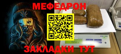 ECSTASY Наро-Фоминск