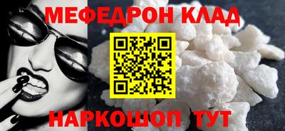 ECSTASY Наро-Фоминск