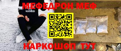 ECSTASY Наро-Фоминск