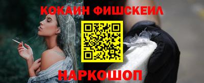 меф Нарткала
