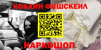 меф Нарткала
