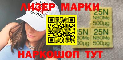 MDMA Premium VHQ Можга