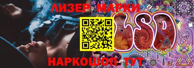 мяу мяу кристалл Нальчик
