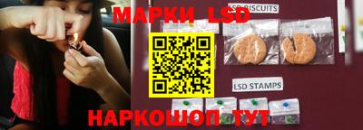 мяу мяу кристалл Нальчик