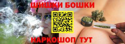 ECSTASY Наро-Фоминск