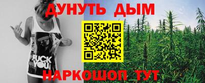 ECSTASY Наро-Фоминск