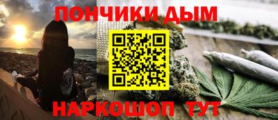 ECSTASY Наро-Фоминск