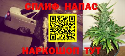 ECSTASY Наро-Фоминск