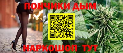 ECSTASY Наро-Фоминск