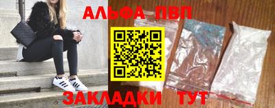 ECSTASY Наро-Фоминск