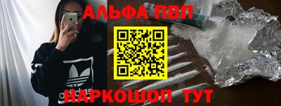 меф Нарткала