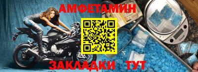меф Нарткала