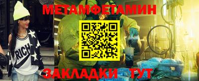 MDMA Premium VHQ Можга
