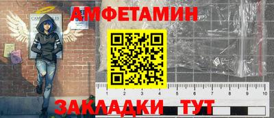 меф Нарткала