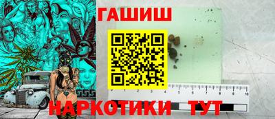ECSTASY Наро-Фоминск