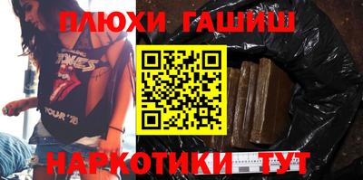 меф Нарткала